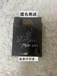 2026年最新】kep1er ひかる サインの人気アイテム - メルカリ