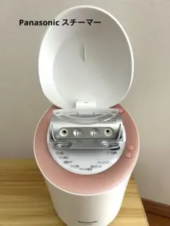 2026年最新】中古 Panasonic スチーマーの人気アイテム - メルカリ