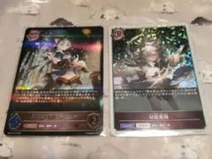 2026年最新】イツルギの人気アイテム - メルカリ