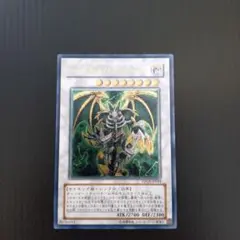 2026年最新】メンタルスフィアデーモン レリーフの人気アイテム - メルカリ