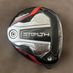 2026年最新】ステルス 5w ヘッドの人気アイテム - メルカリ