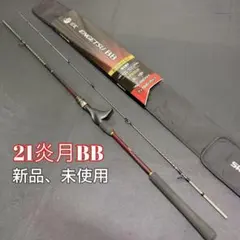 2026年最新】ガングリップロッドの人気アイテム - メルカリ