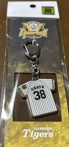 2026年最新】小幡 ユニフォームの人気アイテム - メルカリ