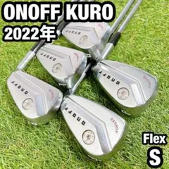 2026年最新】オノフ クロ アイアン 2022の人気アイテム - メルカリ