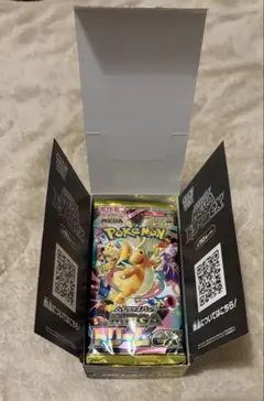 2026年最新】シュリンクなしの人気アイテム - メルカリ