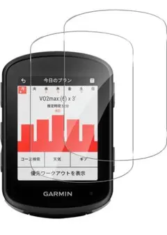 2026年最新】garmin 540の人気アイテム - メルカリ