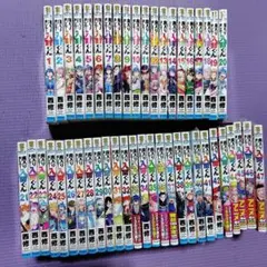 2026年最新】魔入りました！入間くん 全巻の人気アイテム - メルカリ