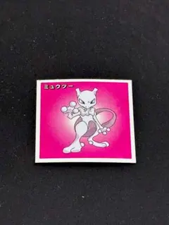 2026年最新】ポケモンシール ミュウツーの人気アイテム - メルカリ