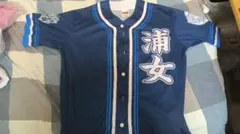 2026年最新】ユニット甲子園 シャツの人気アイテム - メルカリ