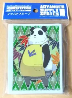 2026年最新】ホビーステーション スリーブの人気アイテム - メルカリ