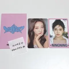 2026年最新】aespa my world トレカ ニンニンの人気アイテム - メルカリ