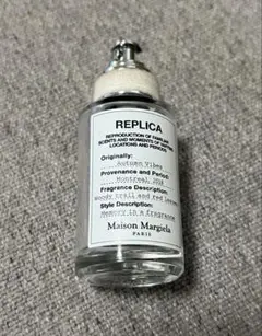 2026年最新】マルジェラ空瓶の人気アイテム - メルカリ