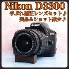2026年最新】nikon d3200の人気アイテム - メルカリ