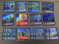 2026年最新】アビスカイト デッキの人気アイテム - メルカリ