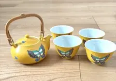 2026年最新】清水焼洸春の人気アイテム - メルカリ