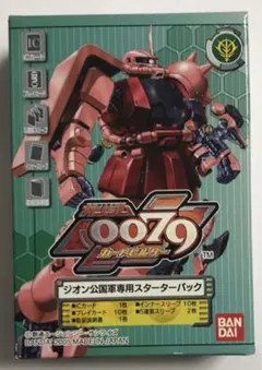 2026年最新】ガンダムカードビルダー icの人気アイテム - メルカリ