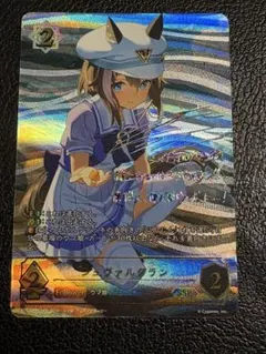 2026年最新】ウマ娘 シュヴァルグラン sspの人気アイテム - メルカリ