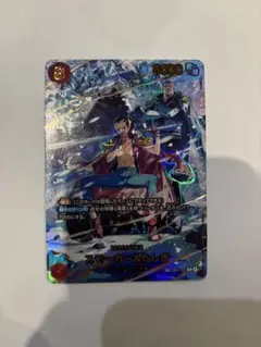 2026年最新】たしぎSPの人気アイテム - メルカリ