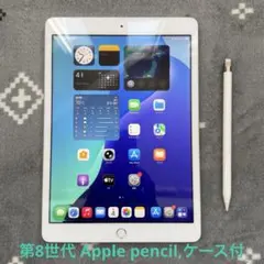 2026年最新】ipad 8世代 32gの人気アイテム - メルカリ