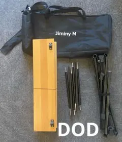 2026年最新】ジミニーテーブルの人気アイテム - メルカリ