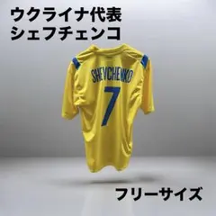 2026年最新】シェフチェンコ ユニフォームの人気アイテム - メルカリ