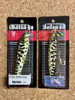 2026年最新】バルサ50 オリジナルの人気アイテム - メルカリ