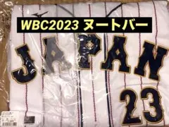 2026年最新】侍ジャパン ユニフォーム ヌートバーの人気アイテム