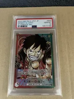 2026年最新】ルフィ リーダーパラレル ロマンスドーンの人気アイテム