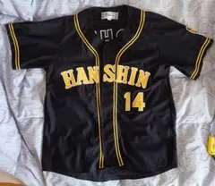 2026年最新】能見篤史 ユニフォームの人気アイテム - メルカリ