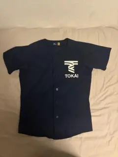 2026年最新】東海大学 野球の人気アイテム - メルカリ