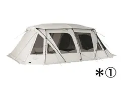 2026年最新】スノーピーク ランドロックアイボリーの人気アイテム