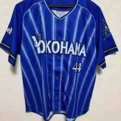 2026年最新】佐野恵太 ユニフォームの人気アイテム - メルカリ