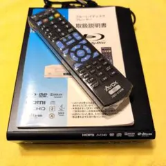 2026年最新】hbd-0190 AVOXの人気アイテム - メルカリ