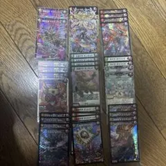 2026年最新】モモキングデッキの人気アイテム - メルカリ