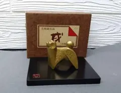 2026年最新】三枝惣太郎作の人気アイテム - メルカリ