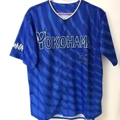 2026年最新】中川颯 ユニフォームの人気アイテム - メルカリ