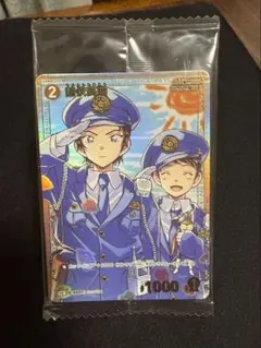 2026年最新】諸伏高明プロモの人気アイテム - メルカリ