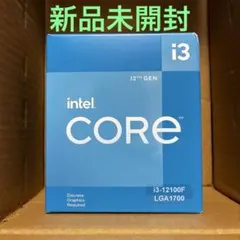 2026年最新】core i3 12100fの人気アイテム - メルカリ