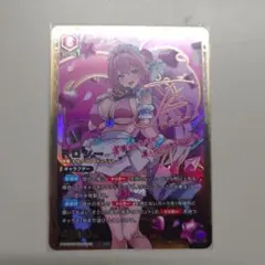 ユニオンアリーナ ドロシー SR 星2 パラレル サイン - メルカリ