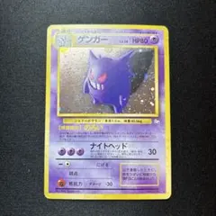 2026年最新】シリーズ：ポケットモンスターカードゲーム ポケモン