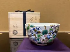 2026年最新】築窯の人気アイテム - メルカリ