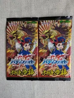 2026年最新】バディファイト パックの人気アイテム - メルカリ