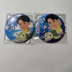 2026年最新】中森俊介の人気アイテム - メルカリ