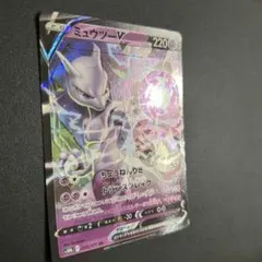 2026年最新】レリーフ抜け エラーの人気アイテム - メルカリ