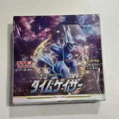 2026年最新】ポケモンカード box タイムゲイザーの人気アイテム - メルカリ