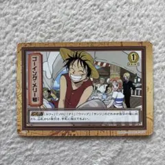 2026年最新】ワンピースカードダスハイパーバトルの人気アイテム