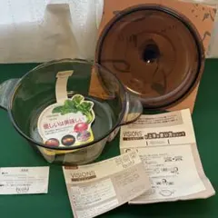 2026年最新】VISION 鍋 イワキの人気アイテム - メルカリ