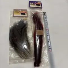 2026年最新】フライマテリアル セットの人気アイテム - メルカリ