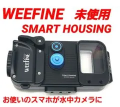 2026年最新】水中カメラsea&seaの人気アイテム - メルカリ