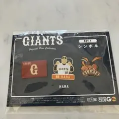 2026年最新】読売ジャイアンツ ピンバッジの人気アイテム - メルカリ